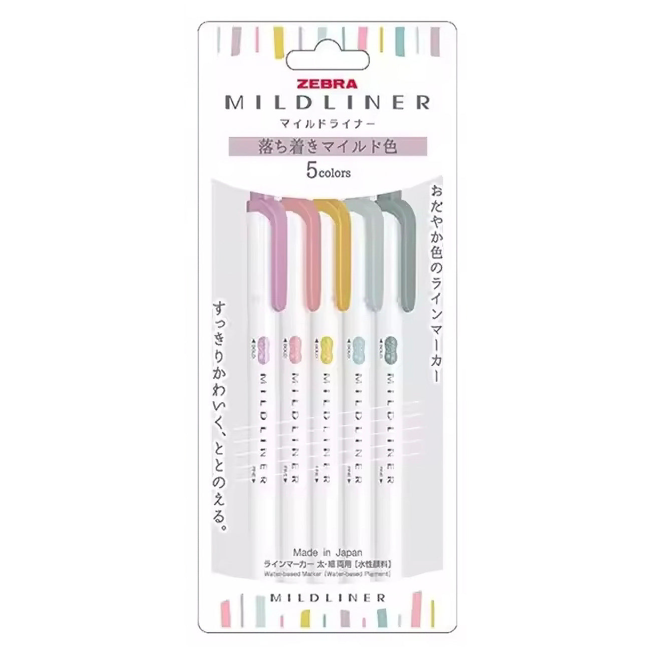 Zebra Mildliners | Calm Mild