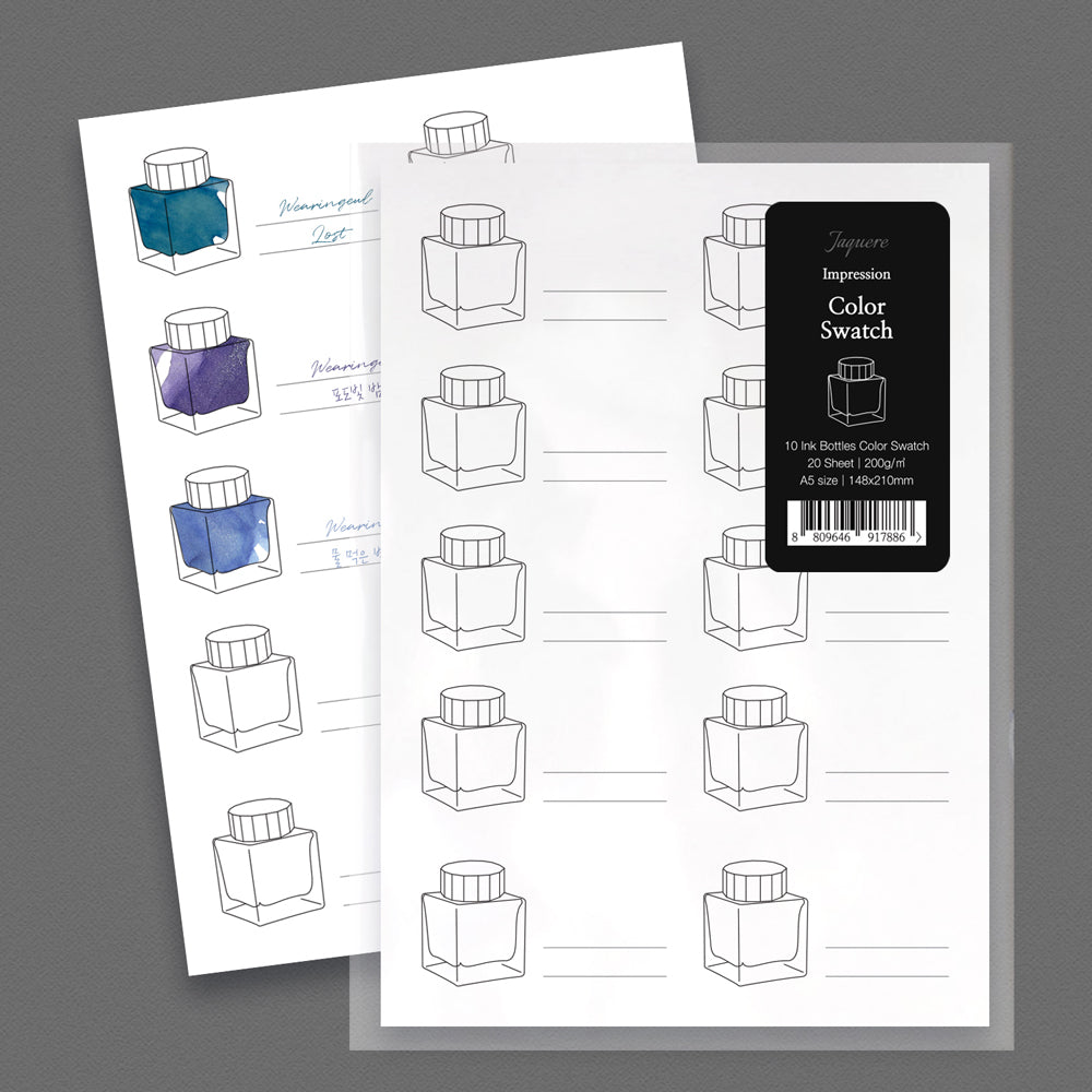 Impression Paper | Ink Color Swatch Paper | 10 Bottles