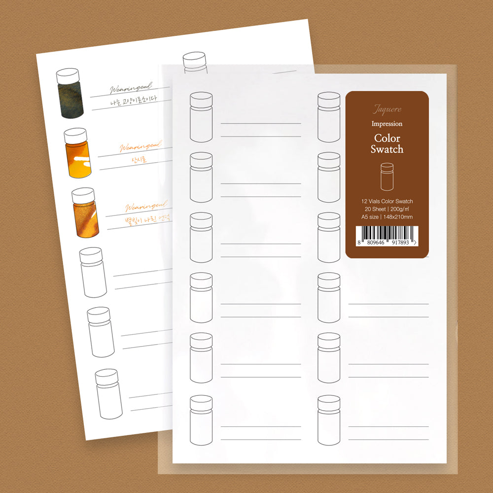 Impression Paper | Ink Color Swatch Paper | 12 vials