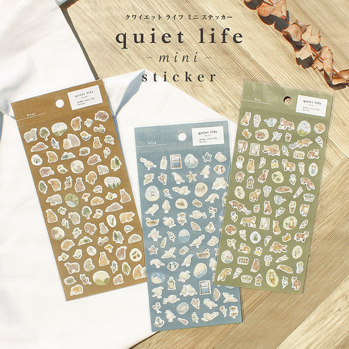 Quiet Life Mini
