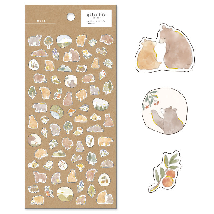 Quiet Life Mini