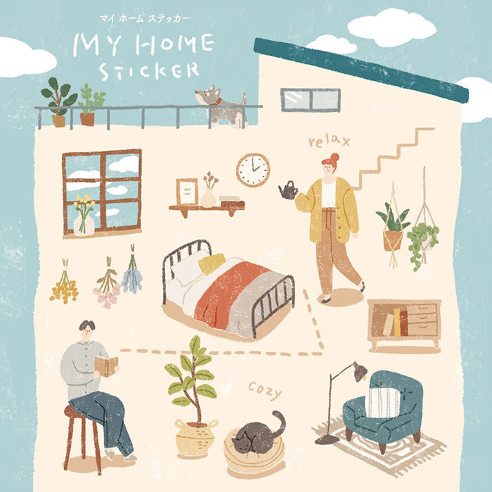 My Home