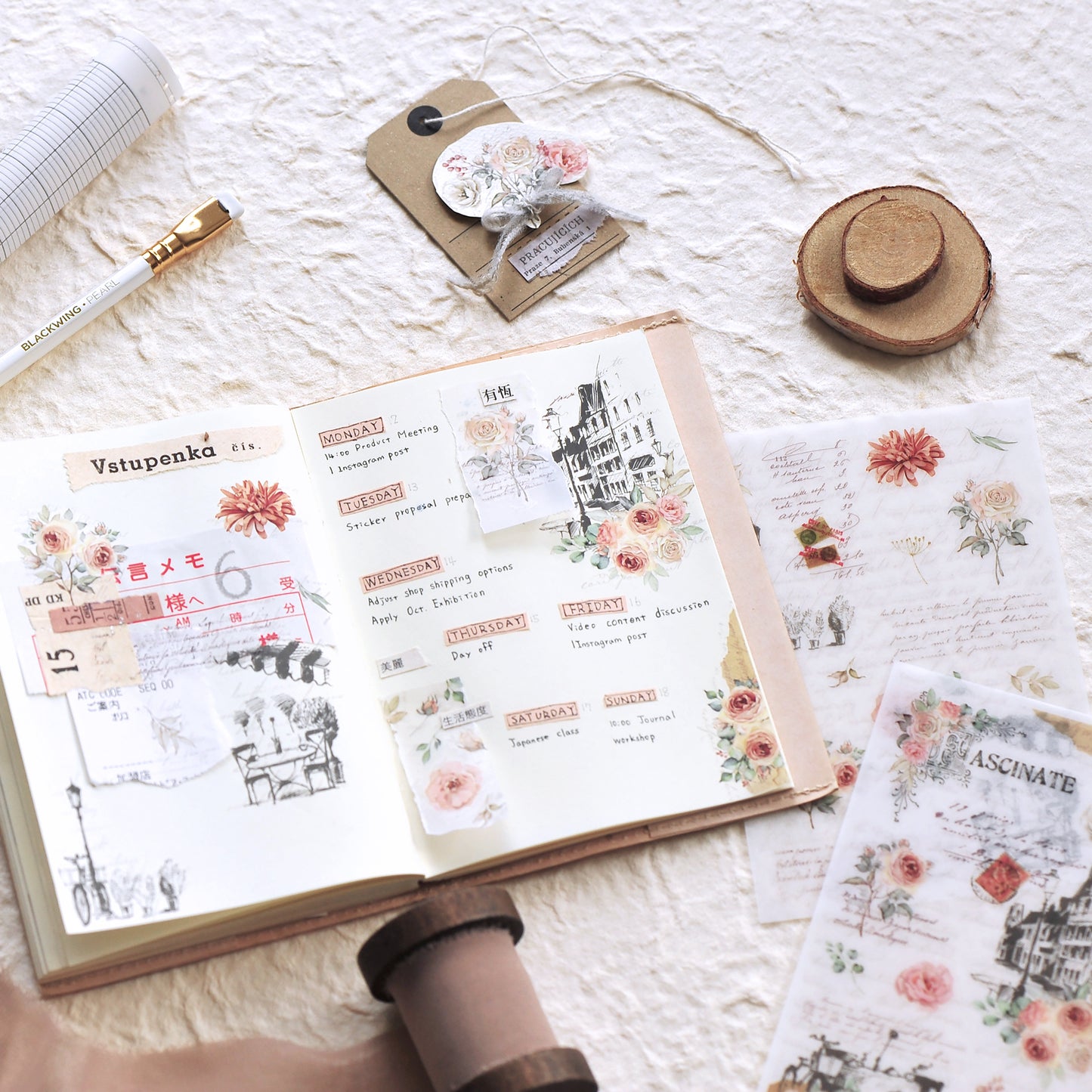 MU LIFESTYLE | Transfers - 232