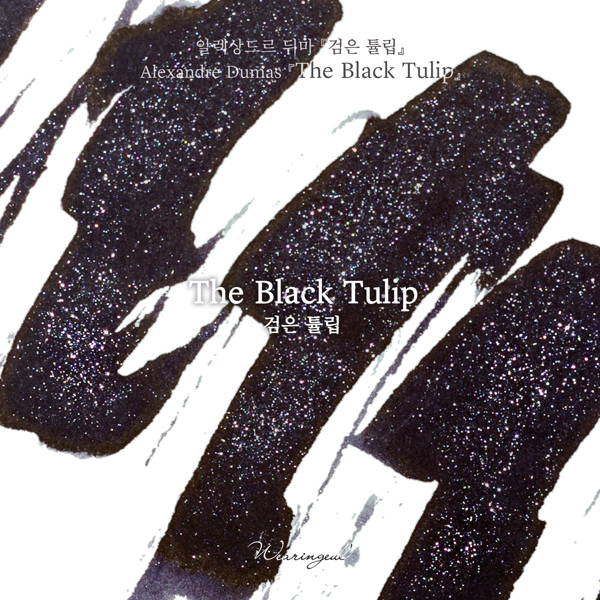 World Literature Ink Collection | The Black Tulip - 30ml