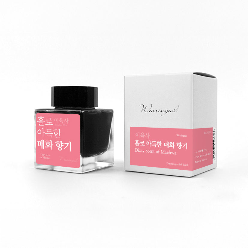 Lee Yuk Sa | Dizzy Scent of Maehwa - 30ml