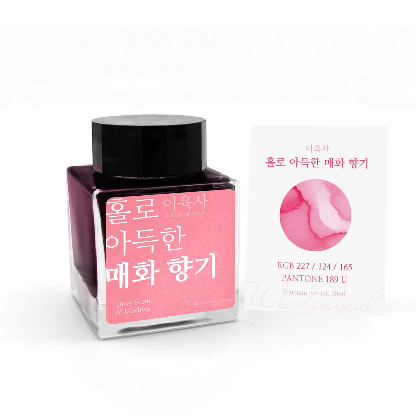 Lee Yuk Sa | Dizzy Scent of Maehwa - 30ml