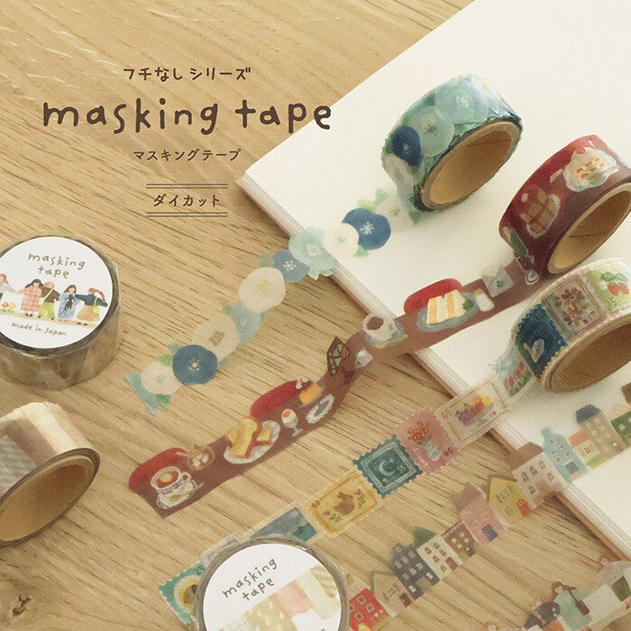 Washi Tape Edge-less