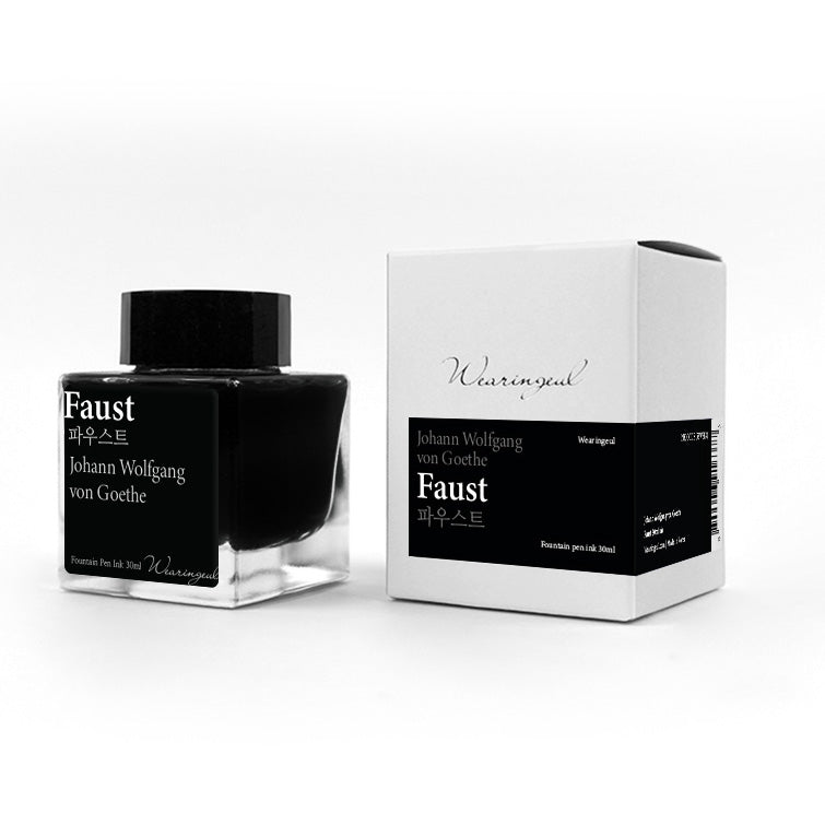 World Literature Ink Collection | Faust - 30ml