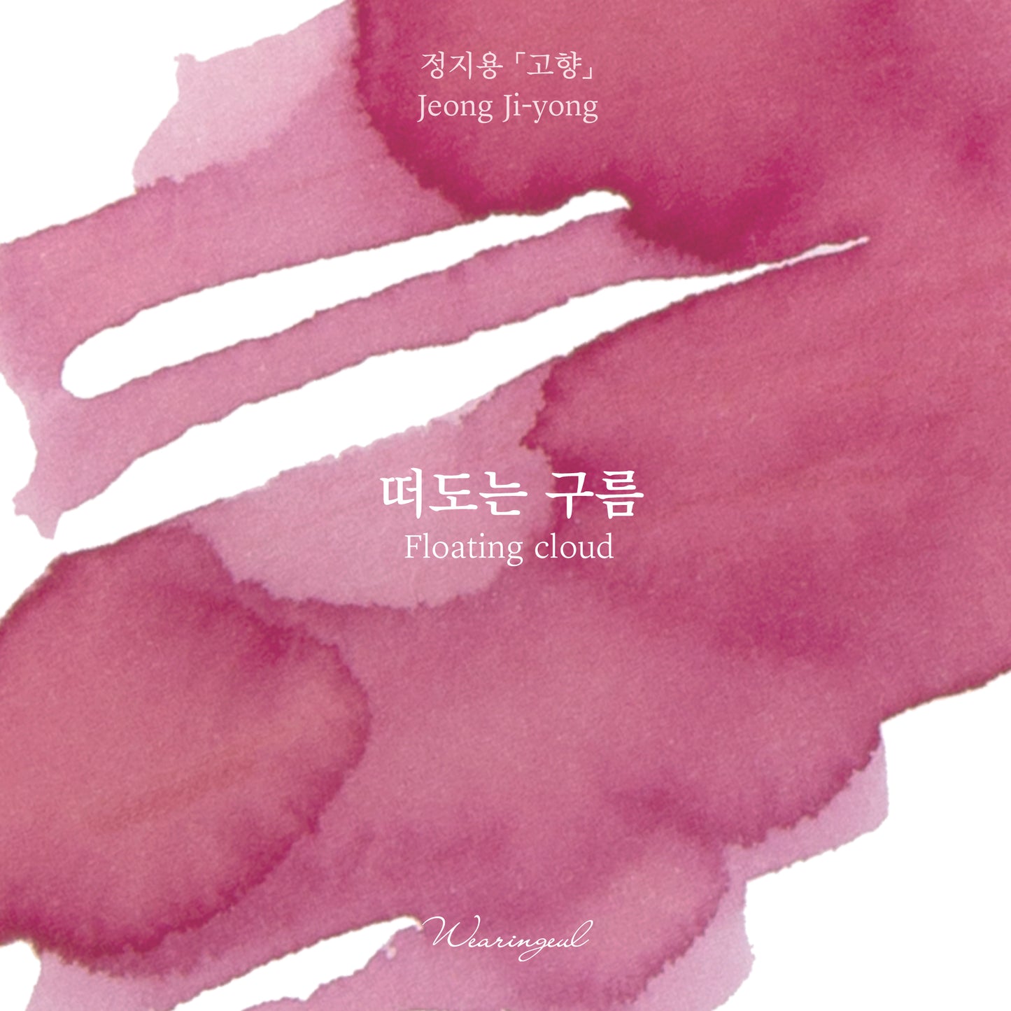 Jung Ji Yong | Floating Cloud- 30ml