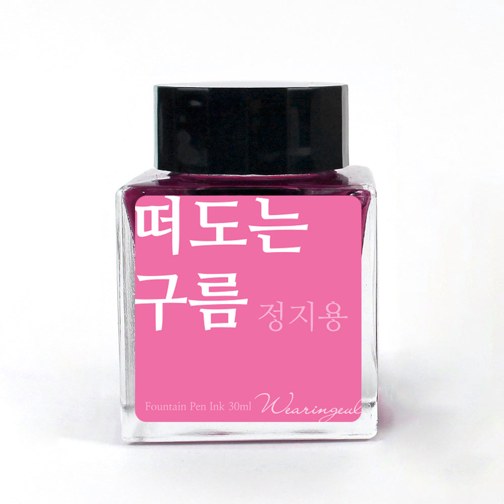 Jung Ji Yong | Floating Cloud- 30ml
