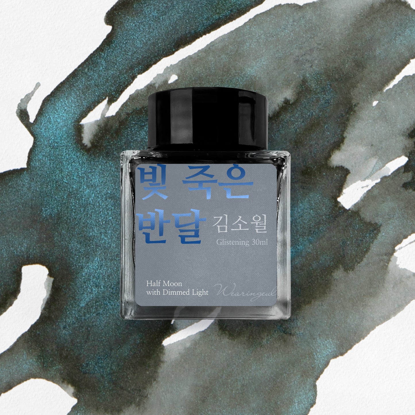 Kim so wol | Half Moon with Dimmed Light - 30ml