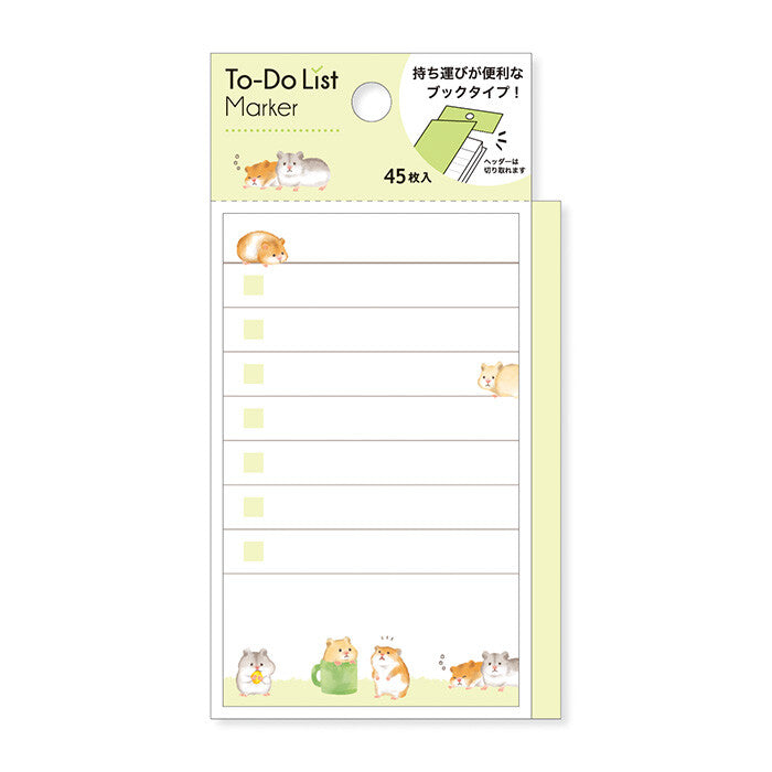 Sticky Notes | Mame Mame | To Do List