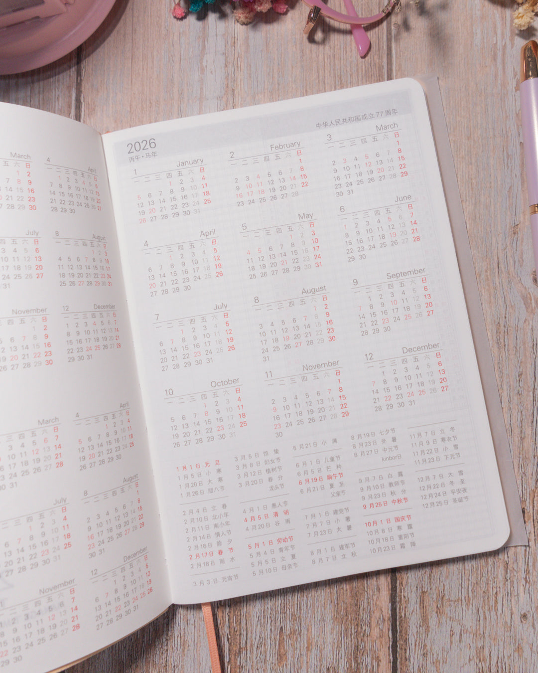 Kinbor Manage Time & Control Life | Agenda A5 - Semana vertical