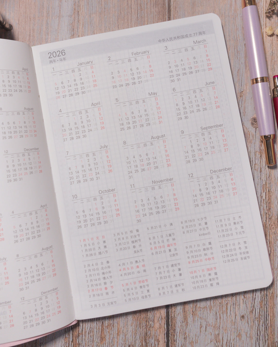 Kinbor Diversity&Elastic | Agenda A5 - Semana vista