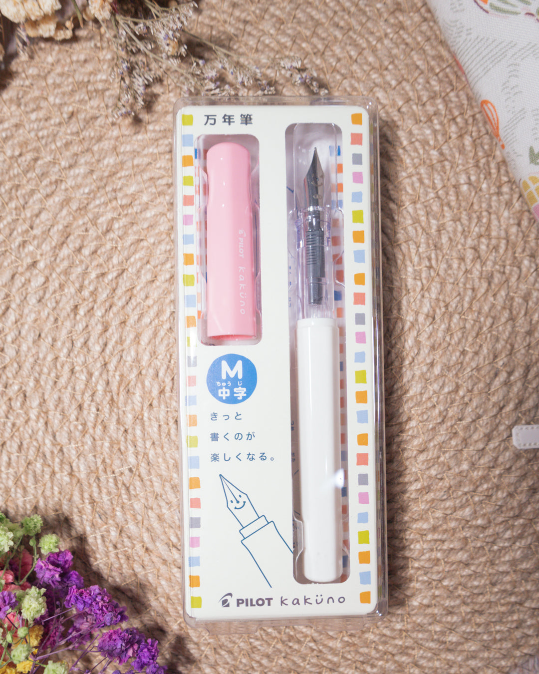 Pilot Kakuno | Pink
