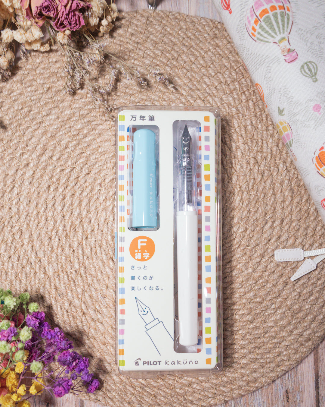 Pilot Kakuno | Blue
