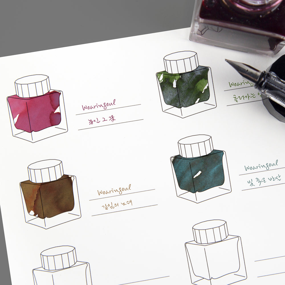Impression Paper | Ink Color Swatch Paper | 10 Bottles