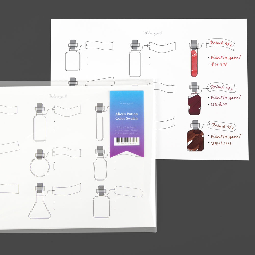 Impression Paper | Alice's Potion Ink Color Swatch