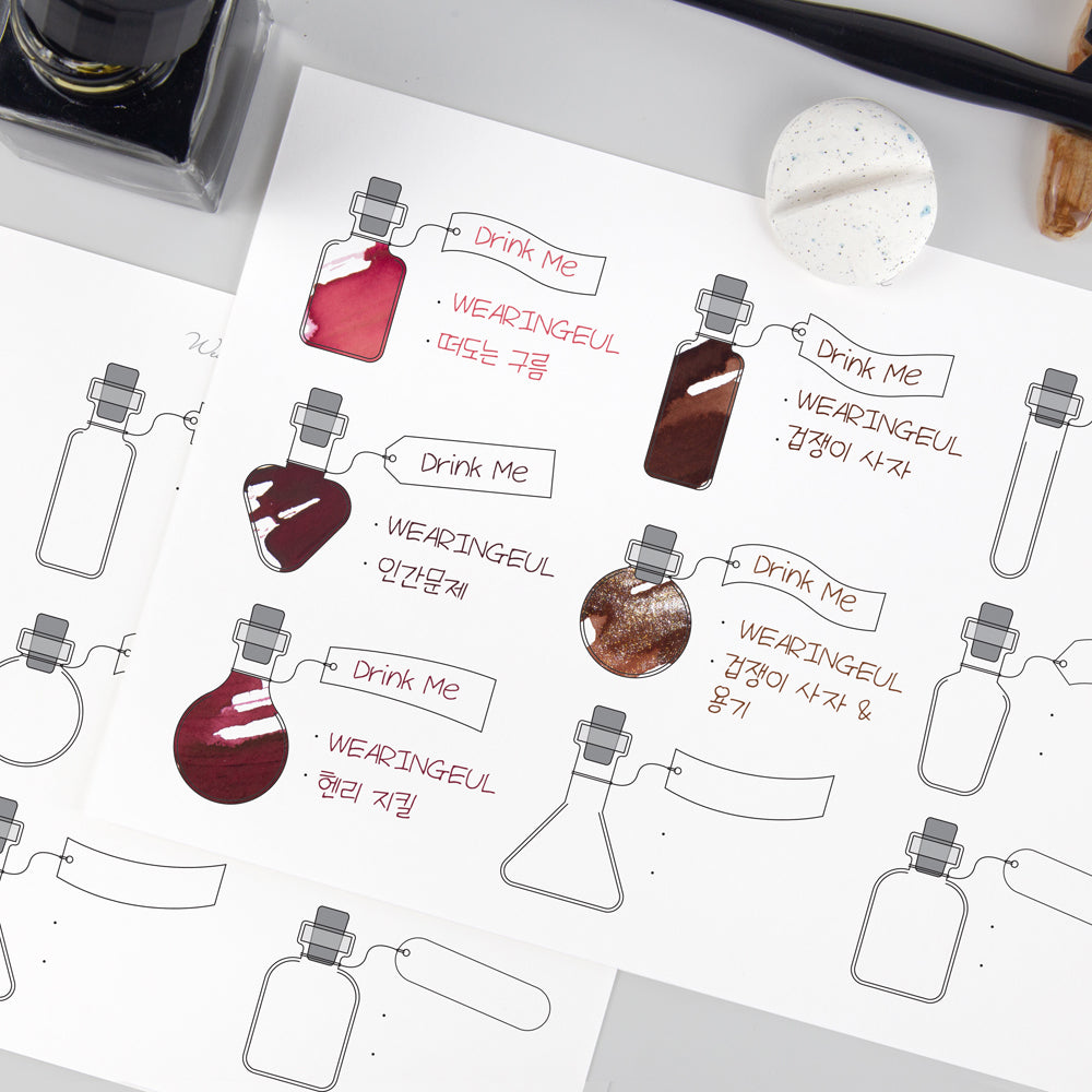Impression Paper | Alice's Potion Ink Color Swatch