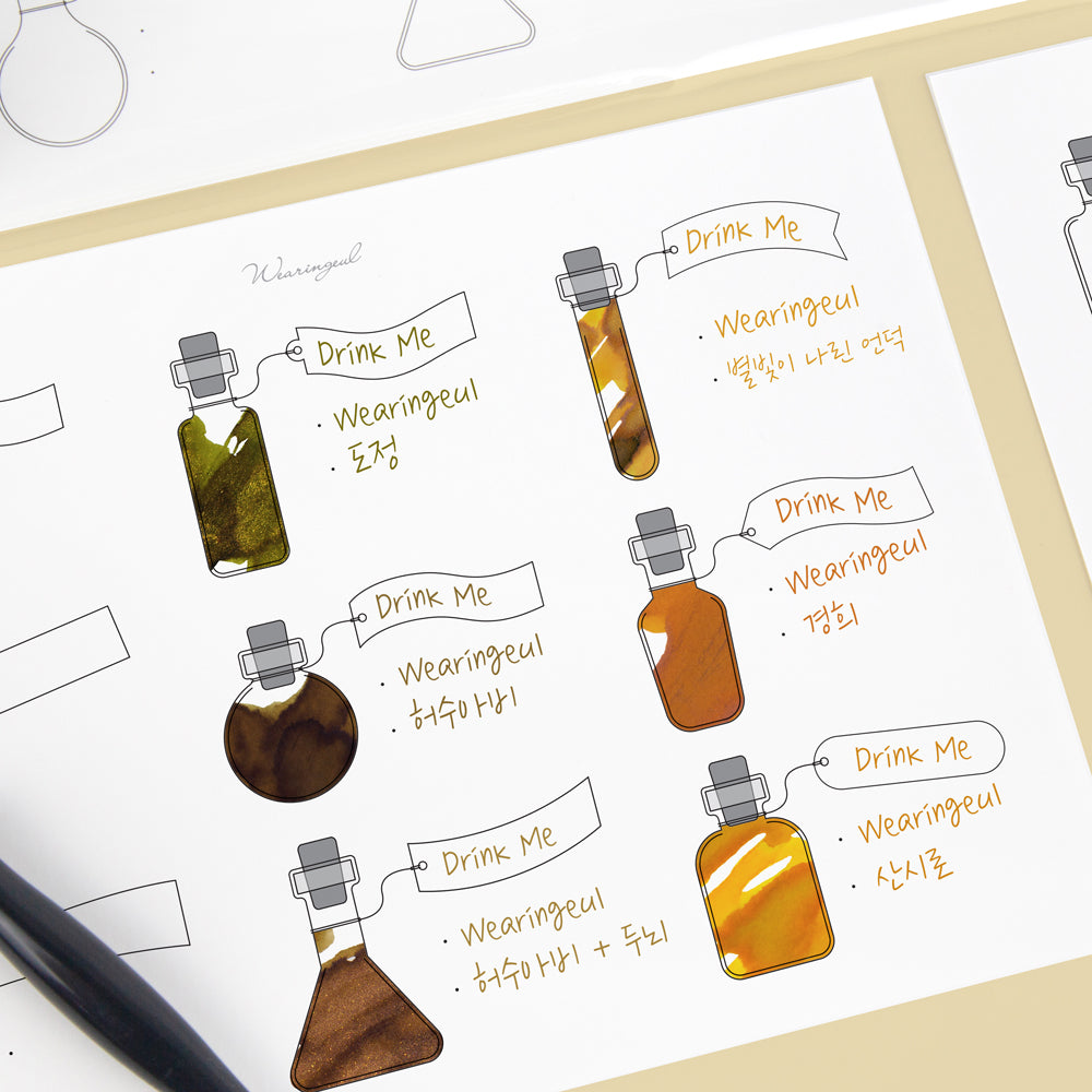 Impression Paper | Alice's Potion Ink Color Swatch