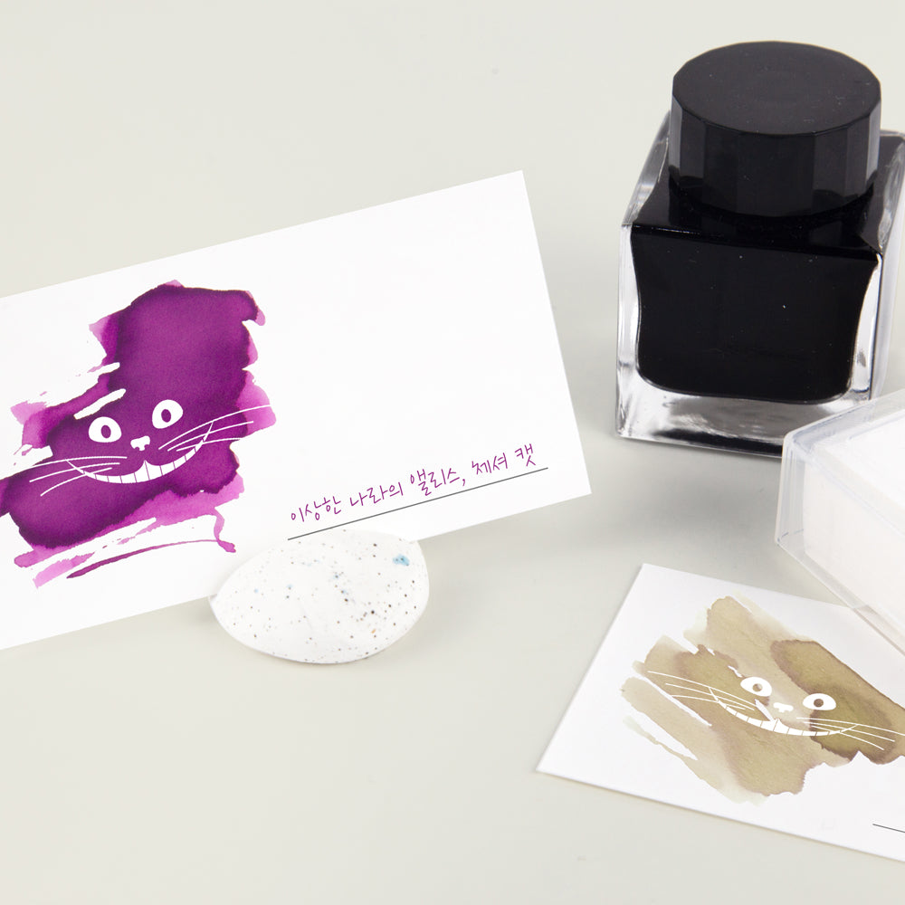 Impression Paper | Smile Cat Ink Swatch Card