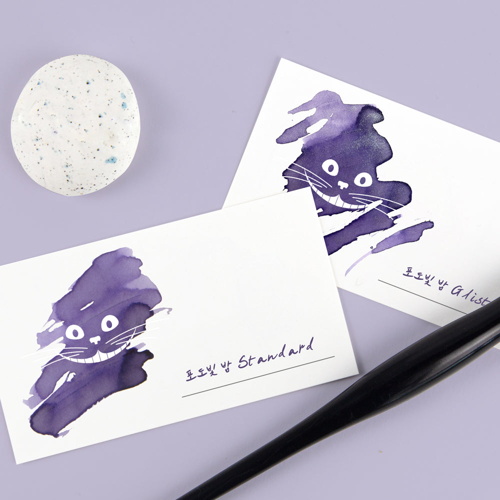Impression Paper | Smile Cat Ink Swatch Card