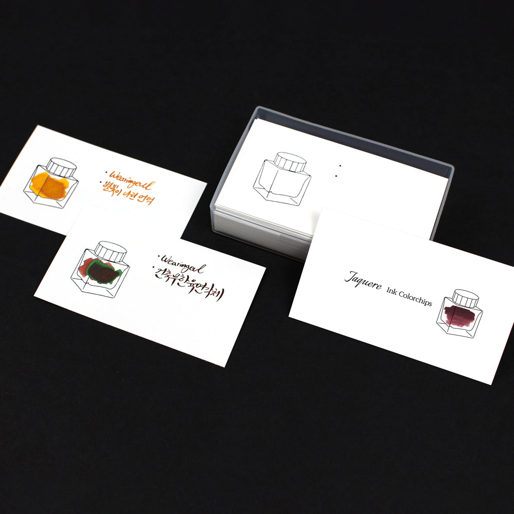 Impression Paper | Ink Color Chart Card | Horinzontal