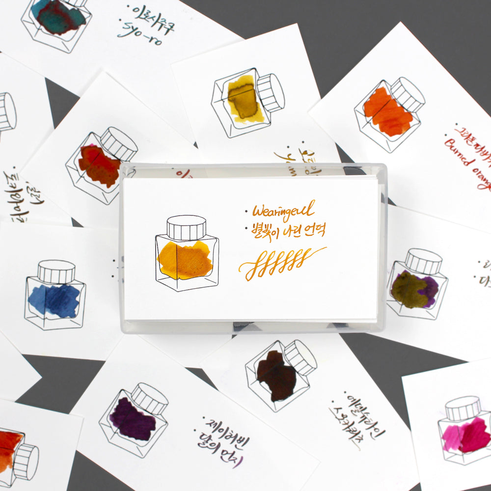 Impression Paper | Ink Color Chart Card | Horinzontal