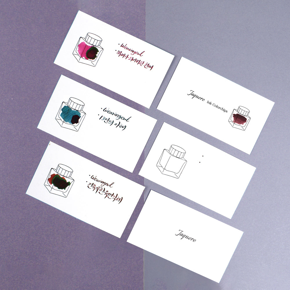 Impression Paper | Ink Color Chart Card | Horinzontal