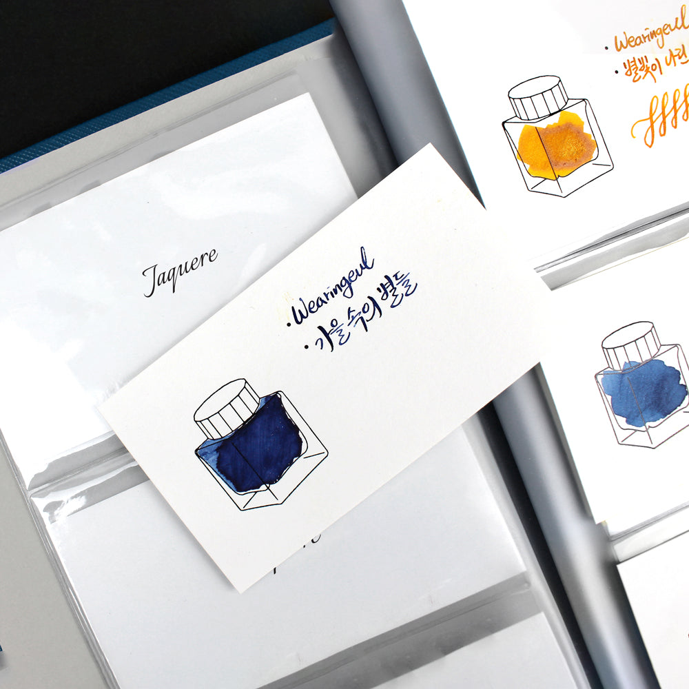 Impression Paper | Ink Color Chart Card | Horinzontal
