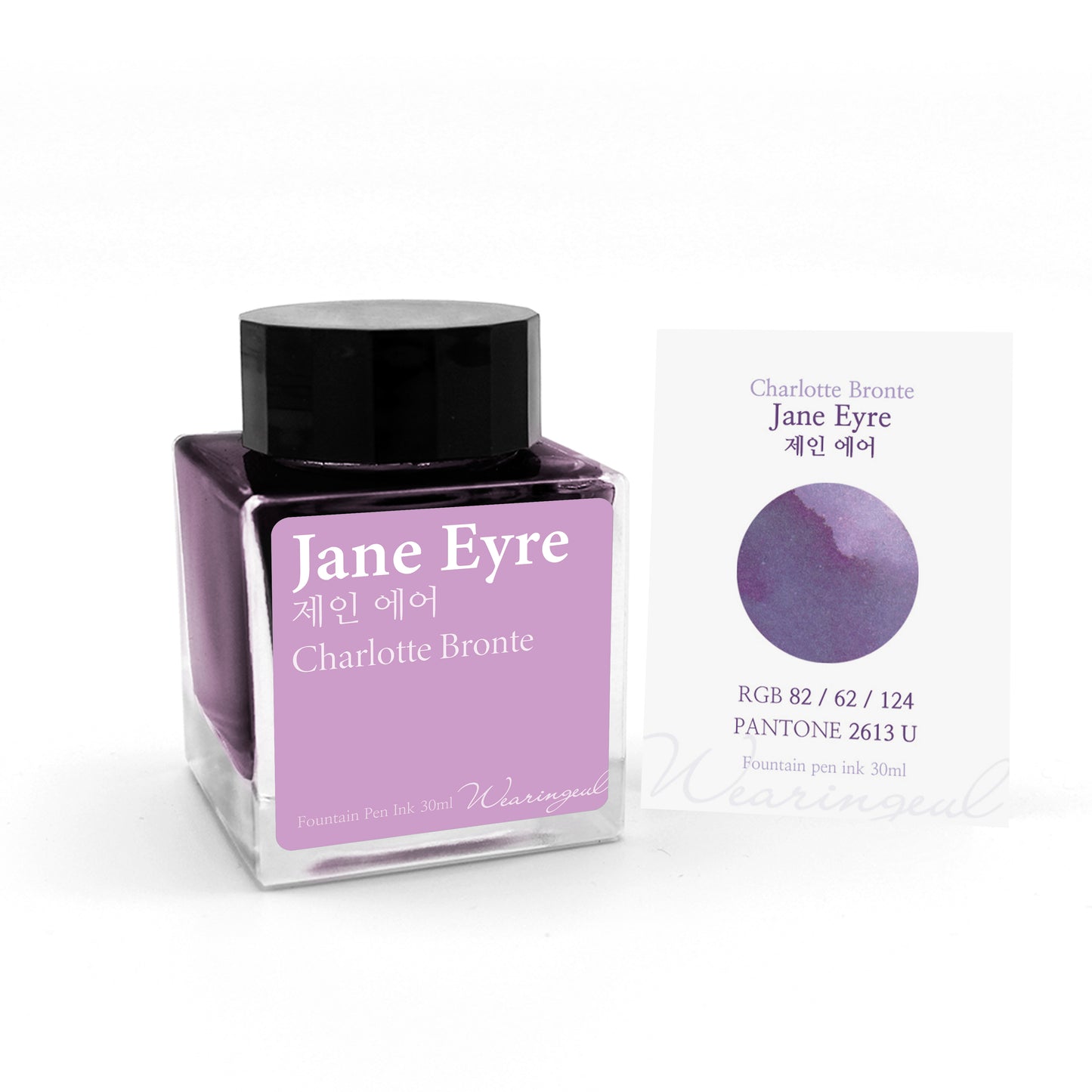 World Literature Ink Collection Ⅰ | Jane Eyre- 30ml