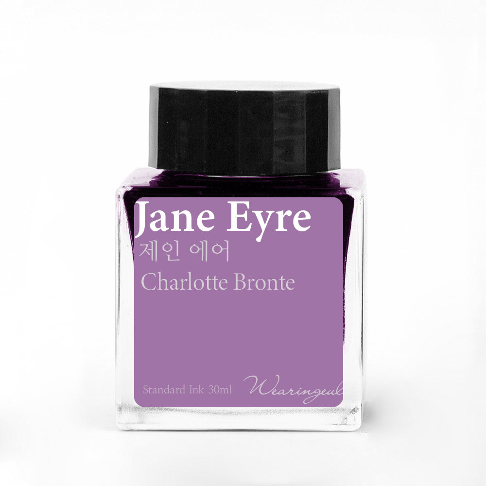 World Literature Ink Collection Ⅰ | Jane Eyre- 30ml