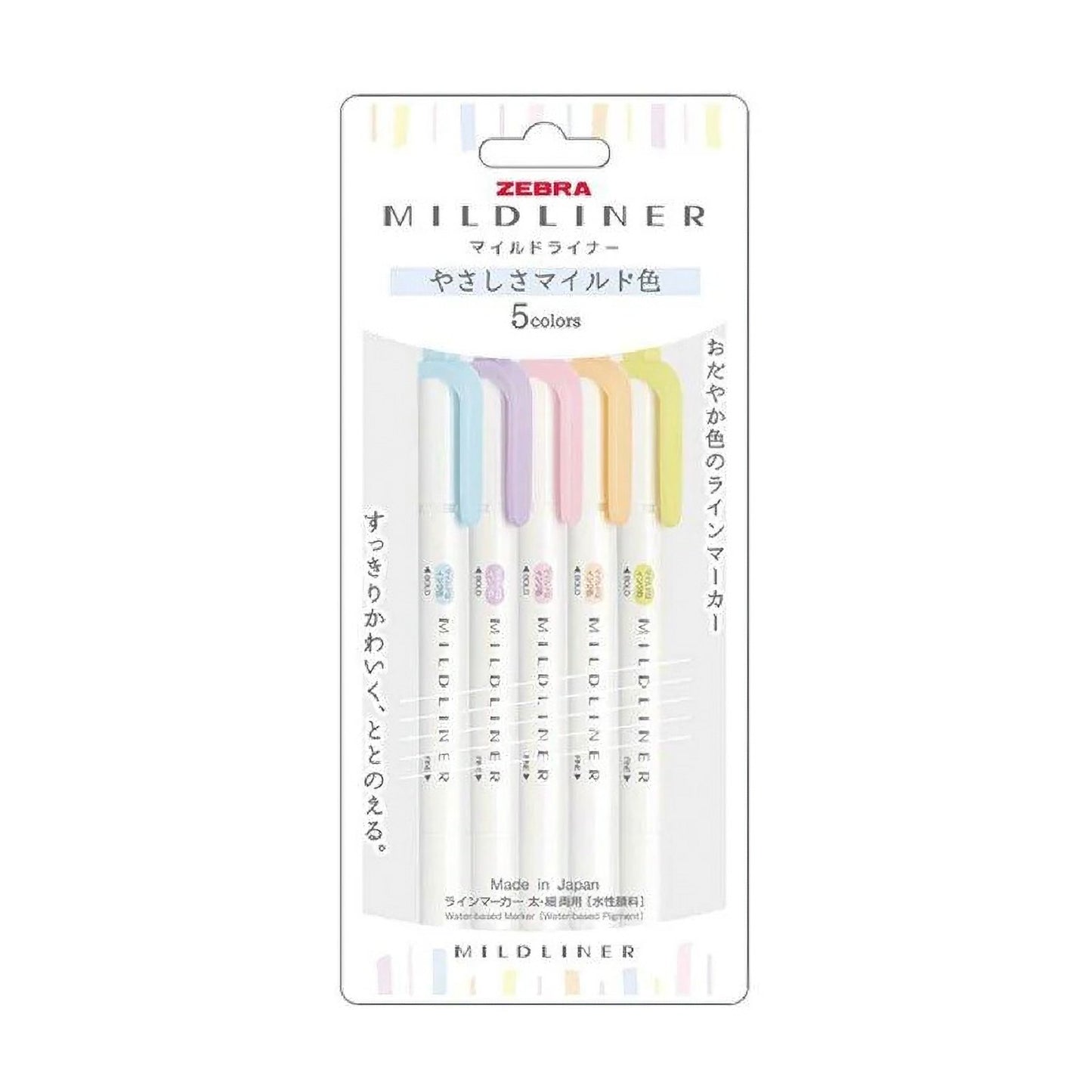 Zebra Mildliners | Kind Mild
