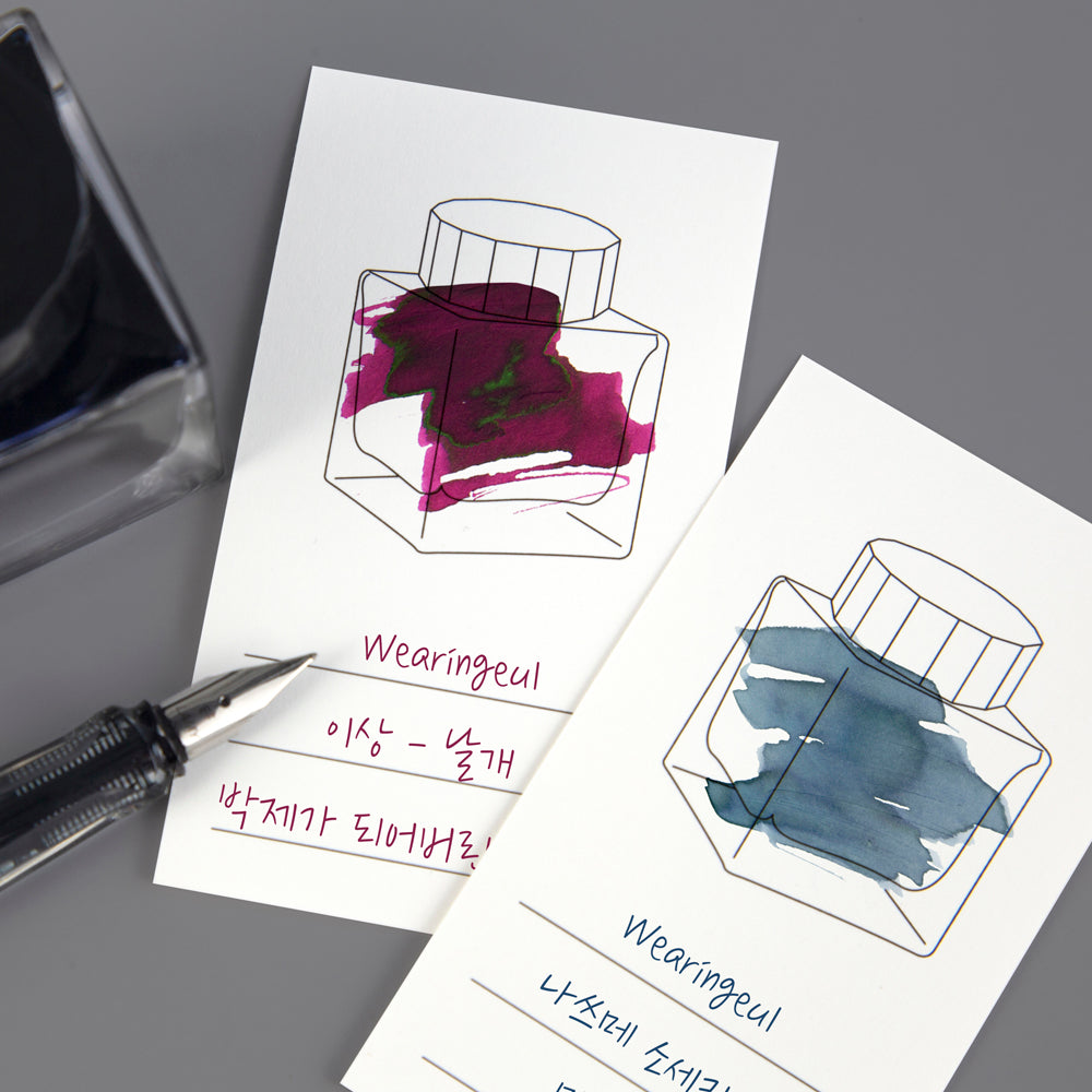 Impression Paper | Ink Color Chart Card | Vertical