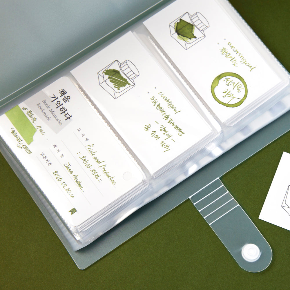 Archivador para tarjetas