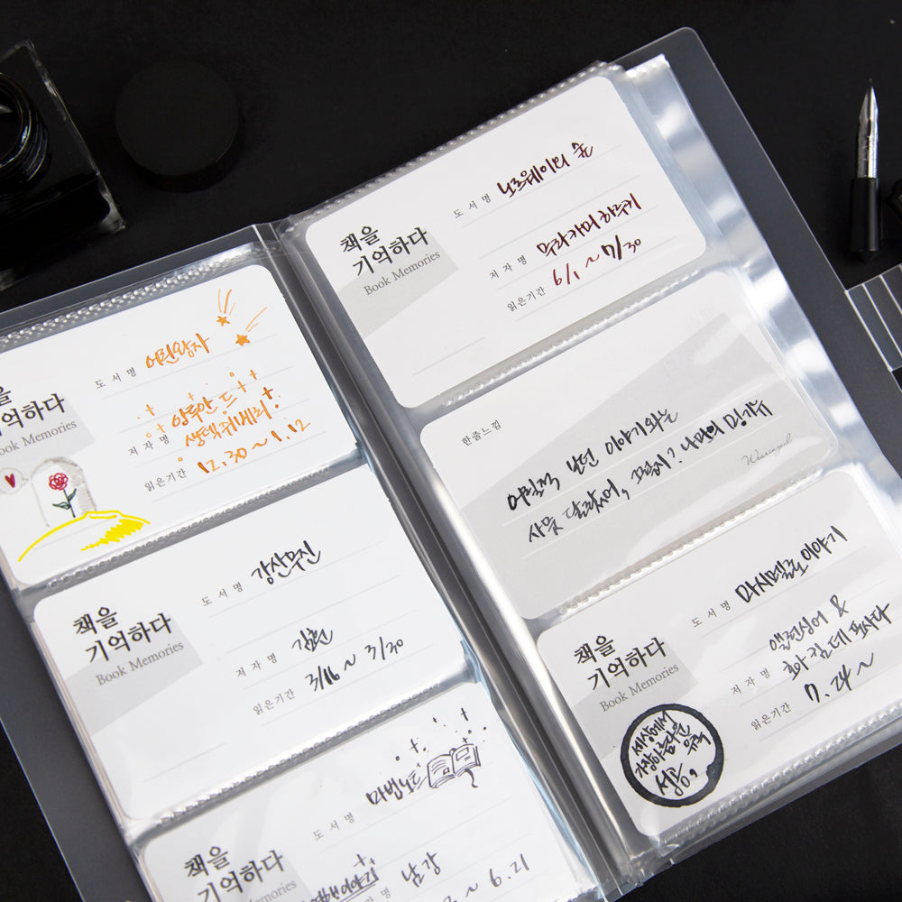 Archivador para tarjetas