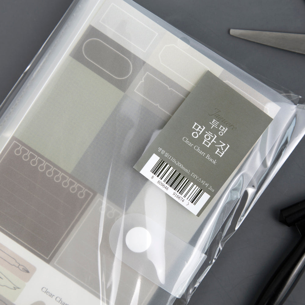 Archivador para tarjetas