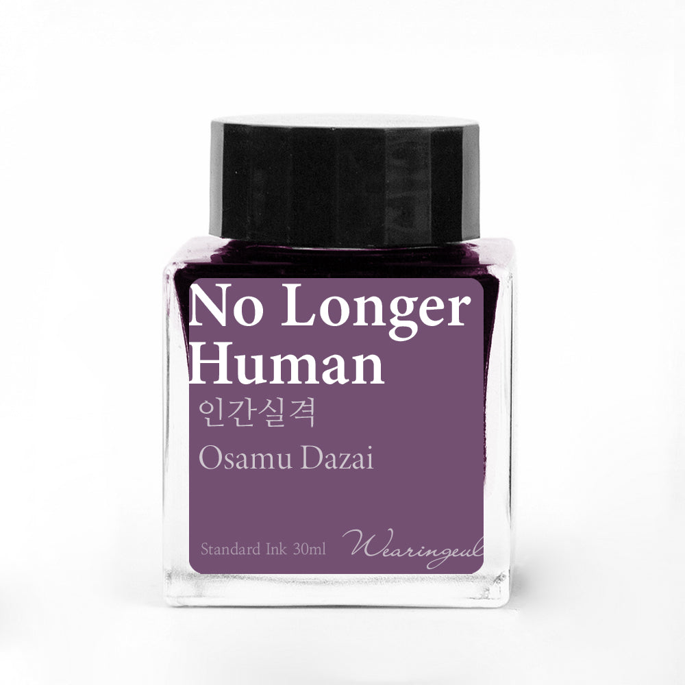 World Literature Ink Collection Ⅰ | No Longer Human - 30ml