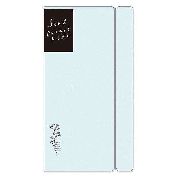 Seal Pocket File