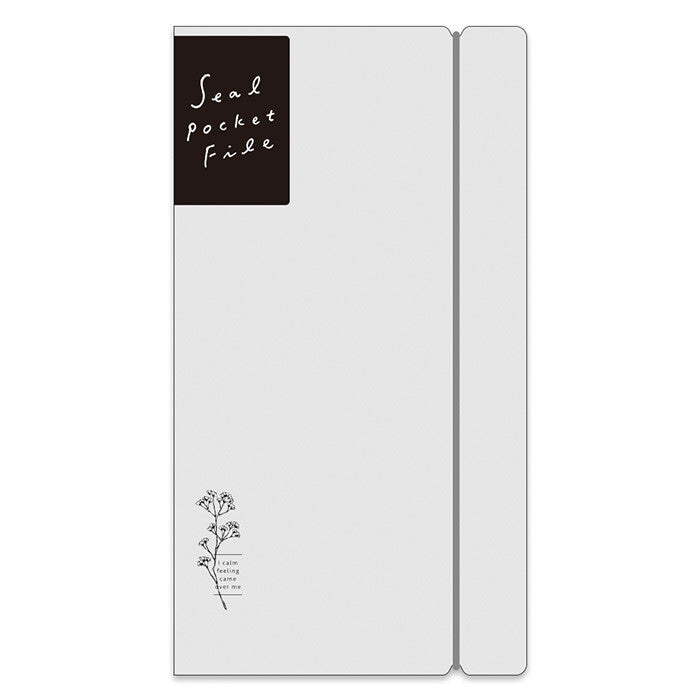 Seal Pocket File
