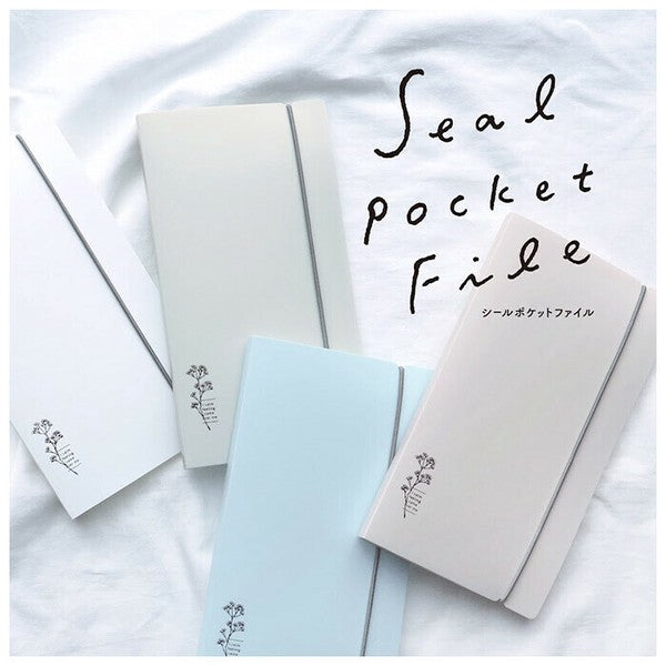 Seal Pocket File