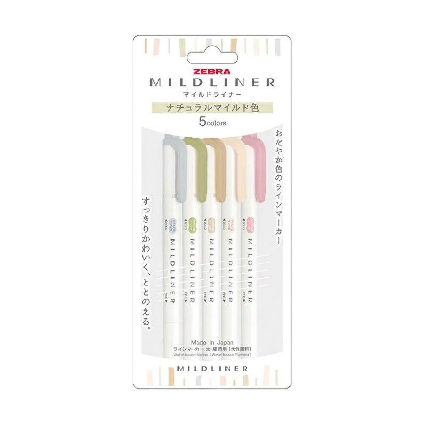 Zebra Mildliners | Natural Mild
