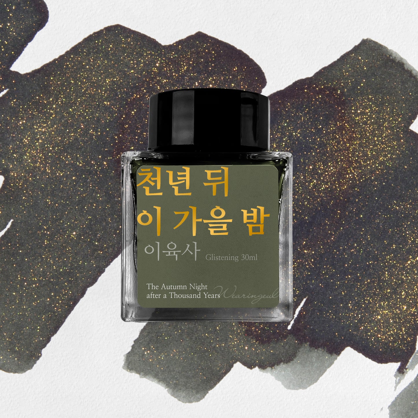 Lee Yuk Sa | The Autumn Night after a Thousand Years - 30ml