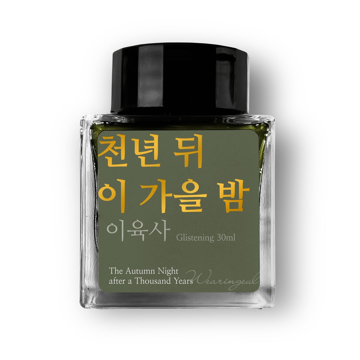 Lee Yuk Sa | The Autumn Night after a Thousand Years - 30ml