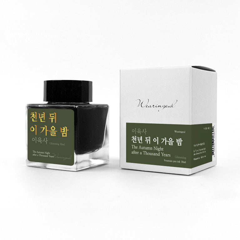 Lee Yuk Sa | The Autumn Night after a Thousand Years - 30ml