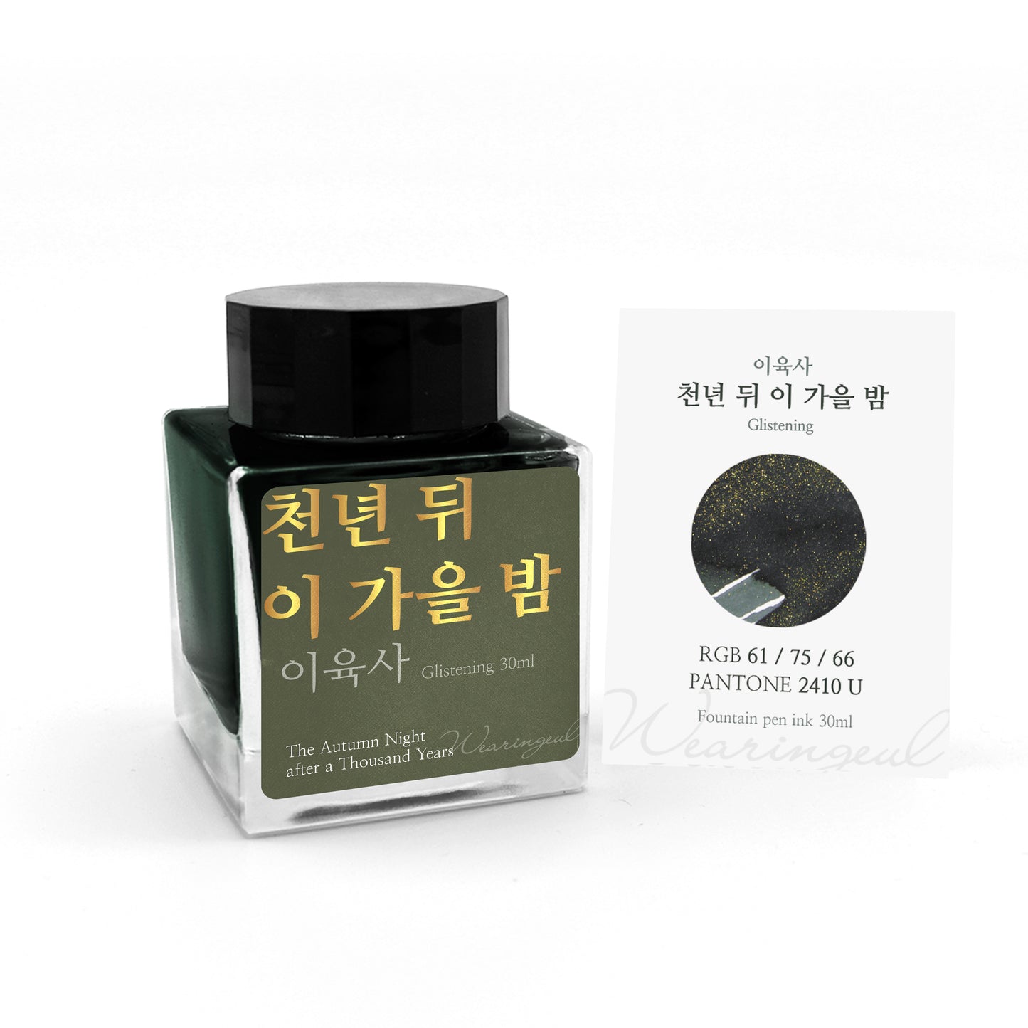 Lee Yuk Sa | The Autumn Night after a Thousand Years - 30ml