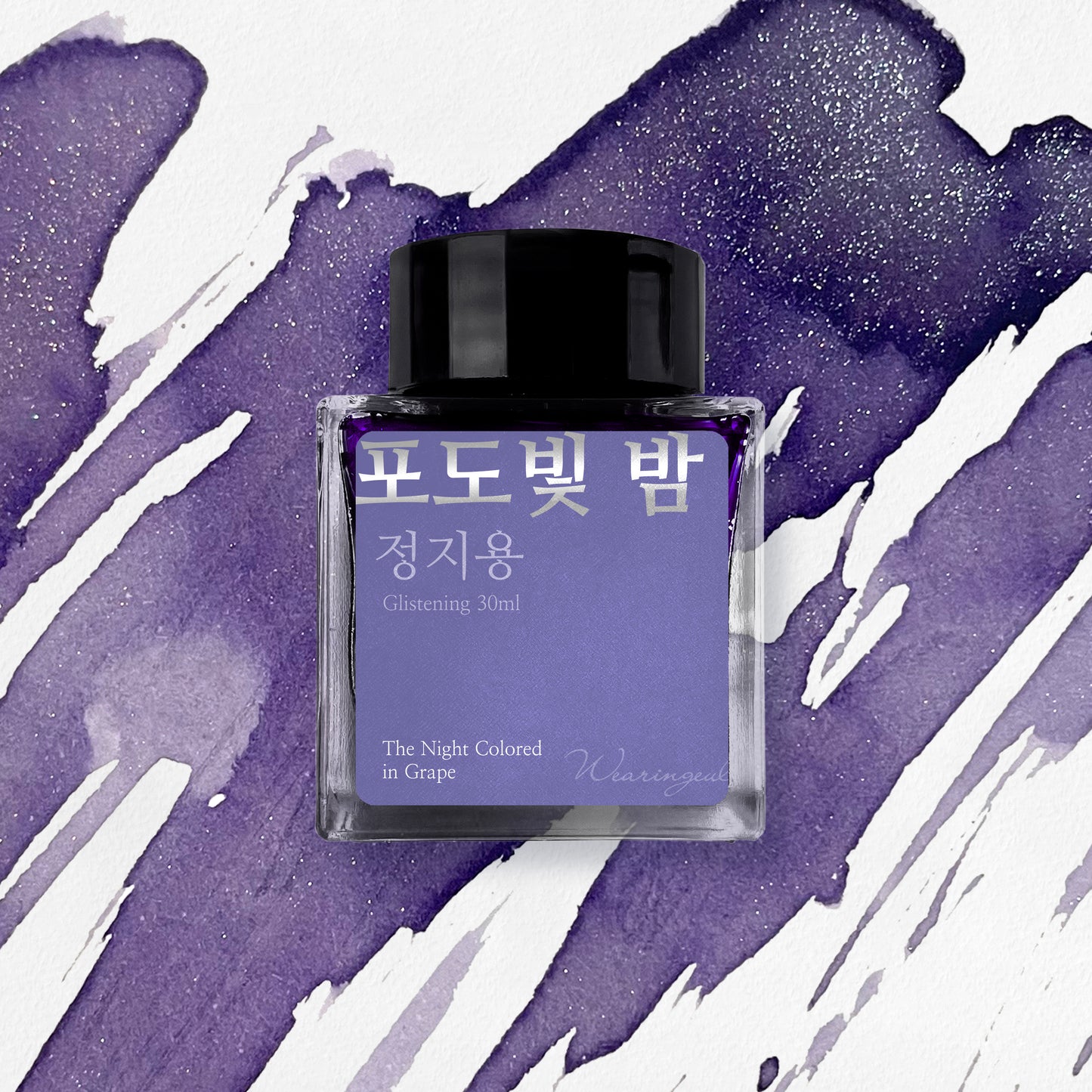 Jung Ji Yong | The Night Colored In Grape - 30ml