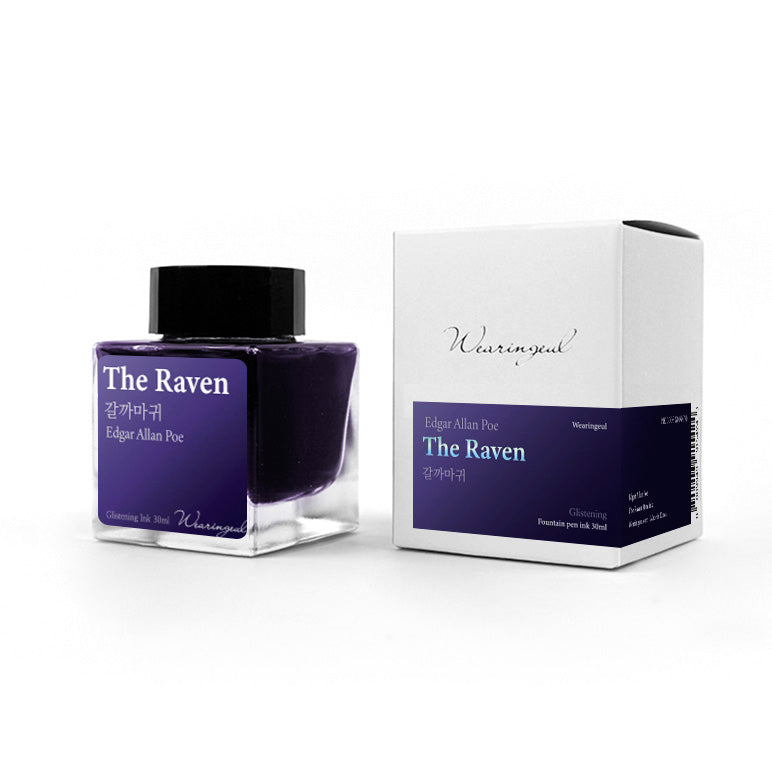 World Literature Ink Collection | The Raven - 30ml