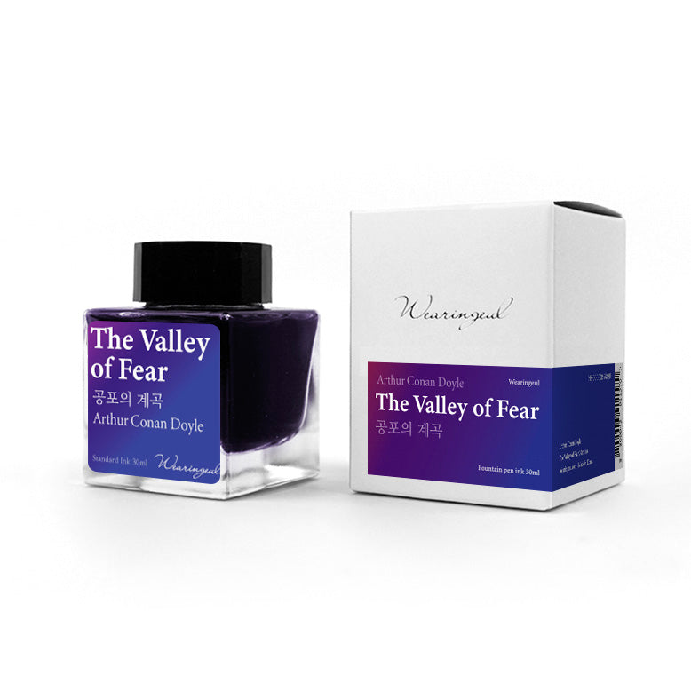 Sherlock Holmes Series | The Valley of Fear - 30ml