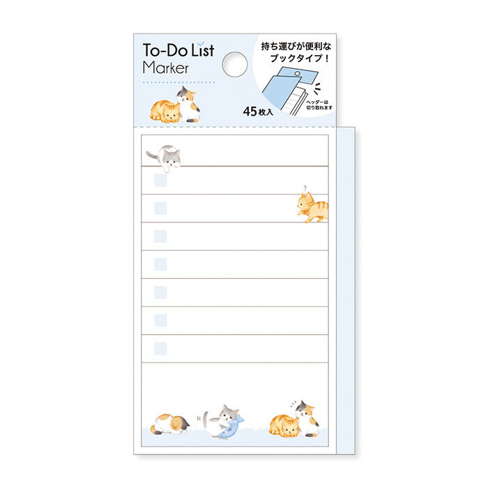 Sticky Notes | Mame Mame | To Do List